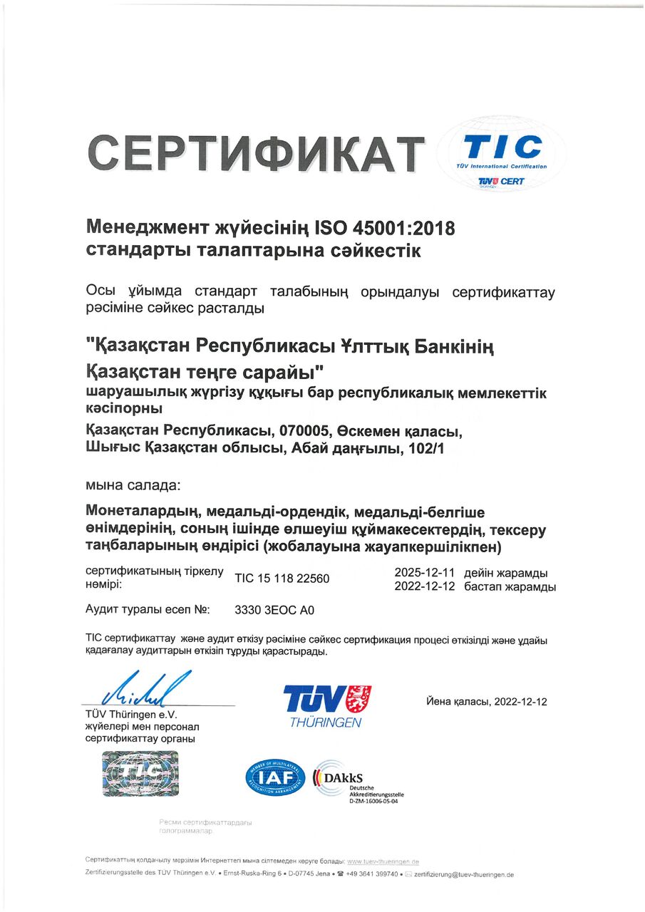 ISO 45001-2018 kaz